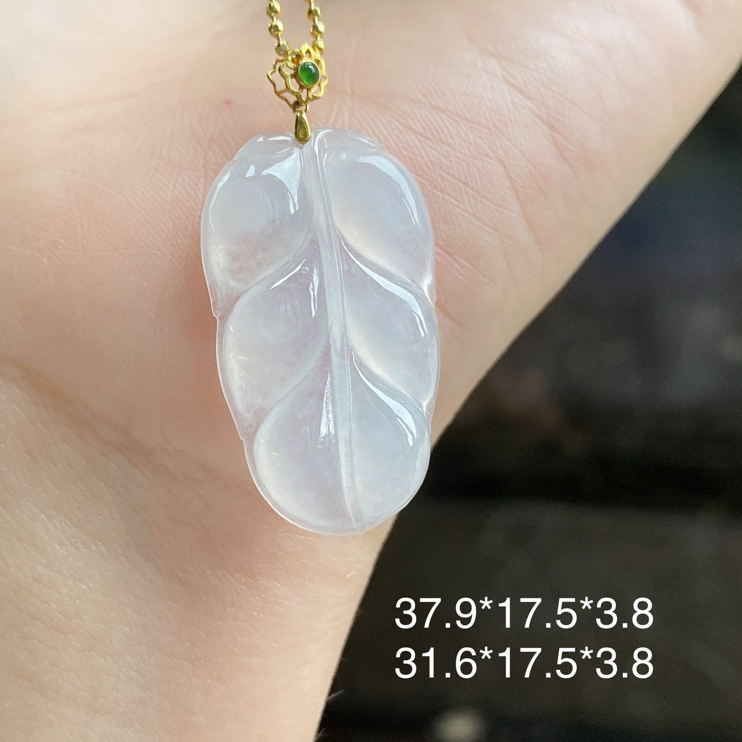Jade - Pendentif Jade blanc feuille
