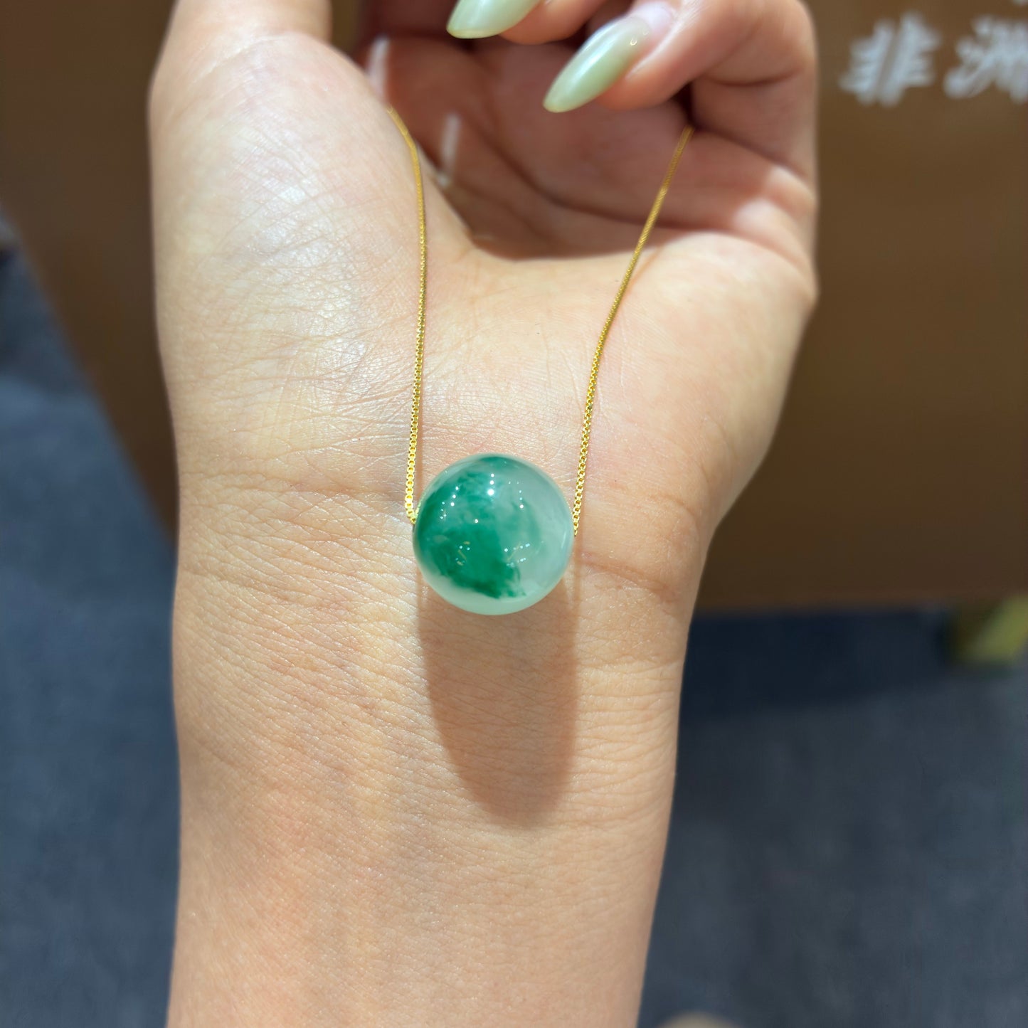 Jade pendant – Round pearl