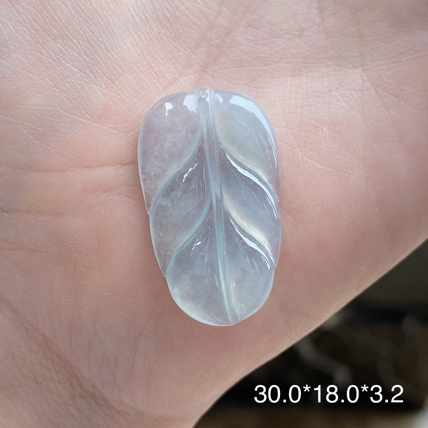 Jade - Pendentif Jade blanc feuille percé