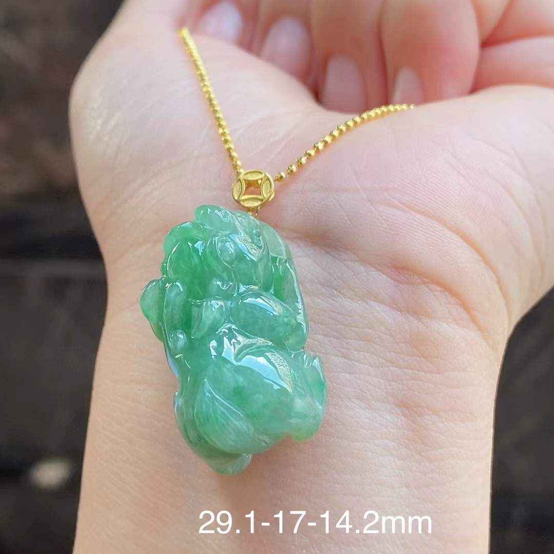 Yanglu Jade Pendant – Pixiu
